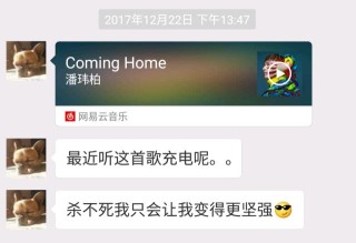 火山视频:新澳彩资料免费资料大全-复读生涨102分泪流满面跪谢妈妈