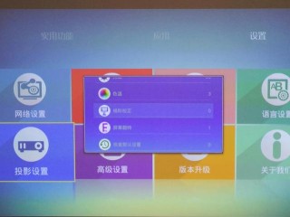 阿里巴巴:2024澳门资料正版全年免费-mtvlive哪个台的