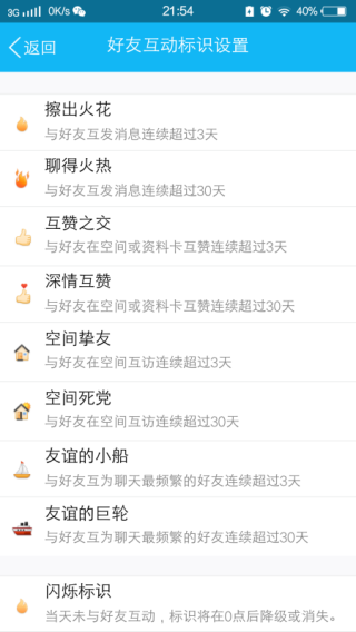腾讯：澳门最快最精准资料大全-mdzz是什么意思