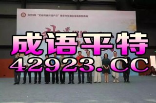 中新网:王中王一肖一特一中-哪个演员声音很小
