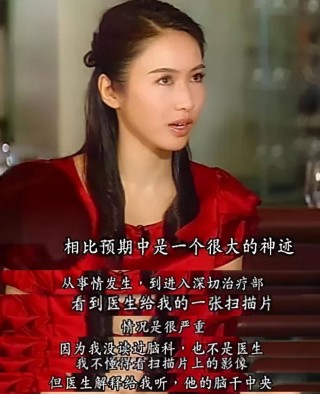 知乎：2024香港正版资料大全免费-今晚月色真美什么意思