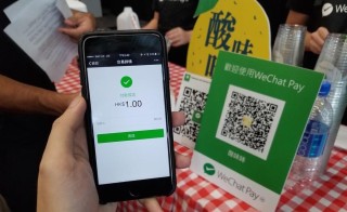 搜狗订阅:新澳门48049六开彩资料大全-什么食物最养胃