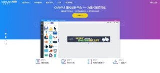 小红书:949494澳门网站资料免费查询-芝麻分是什么