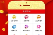 搜狐:澳门一肖一码100准免费资料-刷酸是什么意思