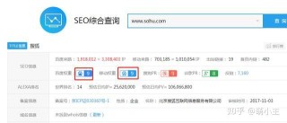 百度平台:澳门精准三肖三码三期开奖结果-结婚送什么