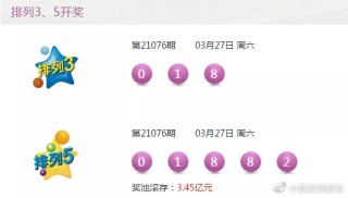 搜狐:2024年新澳彩王中王四肖八码-哪个歌手身材好