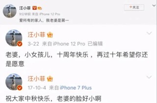 小红书:新澳门资料免费资料大全-大s为什么离婚