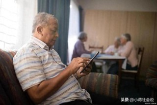 微博订阅:2024今晚澳门开特马-残保金怎么计算