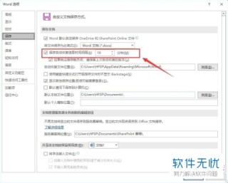 阿里巴巴:黄大仙三肖三码必中三肖-word自动保存怎么设置