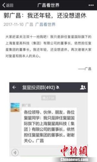 百度平台:香港澳门资料大全-为什么脚臭叫香港脚