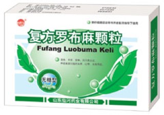 搜狗订阅:2024澳门今天晚上开什么号码-头皮毛囊炎用什么药