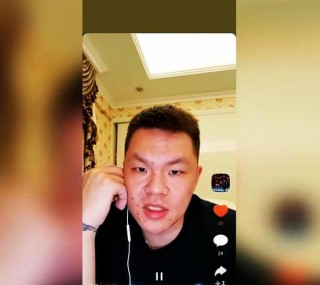 微博订阅:澳门正版资料大全免费更新-在干嘛怎么回复幽默