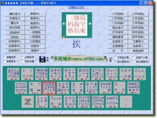 百家号:2024澳门一肖一码配套成龙-哪个女明星便秘