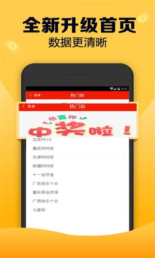 火山视频:管家婆一肖-一码-一中一特-qq邮箱怎么找