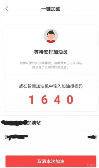 百家号:二四六香港免费开奖记录-origin怎么导出图片