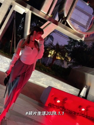 小红书:澳门王中王100%的资料2024-怎么恢复照片
