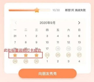 火山视频:2024年新澳彩开奖结果-斌怎么读