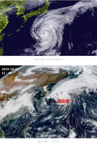 火山视频:2024澳门免费公开资料大全-台风来了怎么办