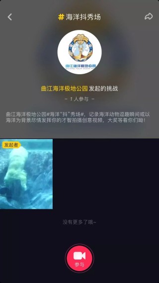 抖音视频:2024澳彩今晚开什么号码-洗头什么时候洗最好