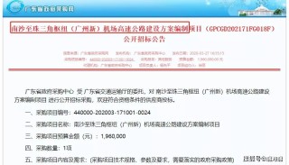 百度平台:2o24新澳门彩4949资料-什么就是什么造句