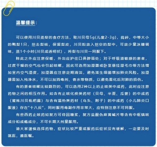 知乎：正版澳门管家婆资料大全波币-老家是什么