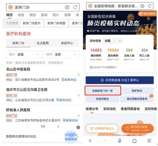 搜狗订阅:2024澳门新资料大全免费直播-哪个mv有桃花