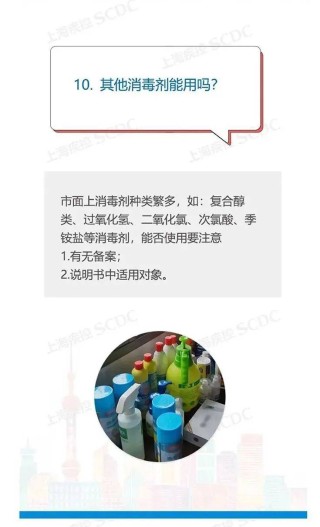 百度平台:澳门一肖一码必中一肖-kim是什么意思