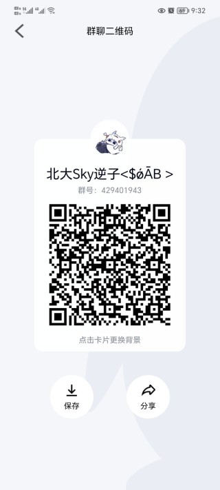 知乎：王中王一肖一特一中开奖时间-杨少华是哪个民族