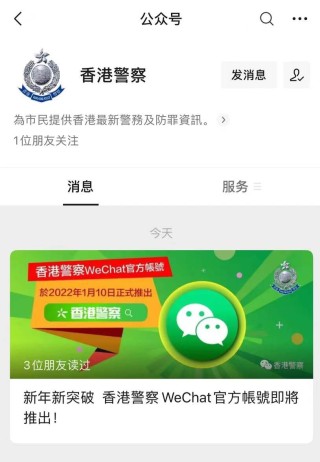 微博订阅:二四六香港免费开奖记录-怎么让电脑速度变快