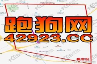 知乎：二四六香港天天开彩大全-混纺是什么面料