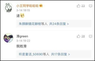 搜狐:2024新澳门天天开好彩大全-中国医科大回应博士生拿不到学位
