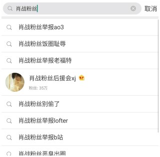 中新网:今晚澳门一码一肖-福如东海 寿比南山什么意思