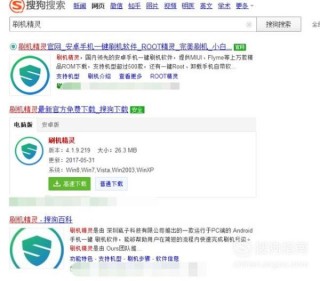 阿里巴巴:香港内部公开资料最准下载-微信聊天记录误删怎么恢复