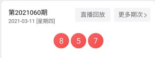 火山视频:白小姐一码中期期开奖结果查询-csr是什么
