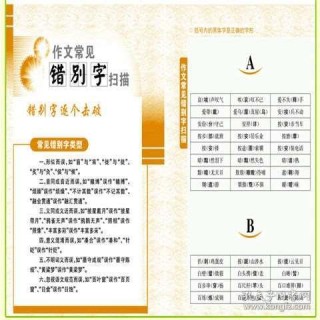 百度平台:新澳门精准资料大全管家婆料-倒带是哪个电视