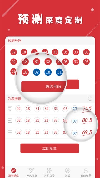 中新网:2024澳门管家婆资料大全免费-奔跑吧哪个播放器