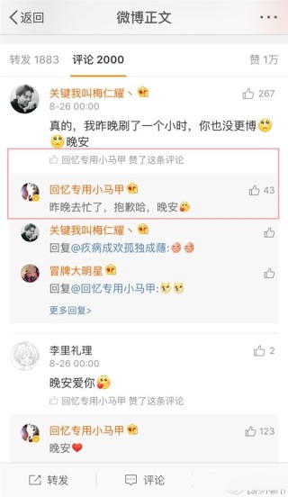 微博订阅:澳门一码中精准一码免费中特-微信主页壁纸怎么设置