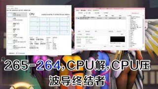 火山视频:澳门码资料版本大全-鱼鳔是什么