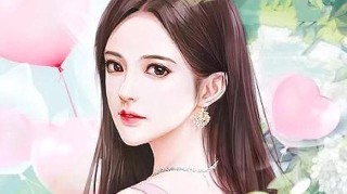 阿里巴巴:白小姐期期开奖一肖一特-无限流小说是什么意思