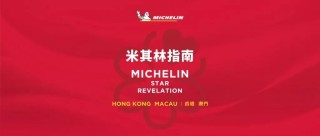 微博:新澳门免费资料大全精准版-什么鸟不会飞