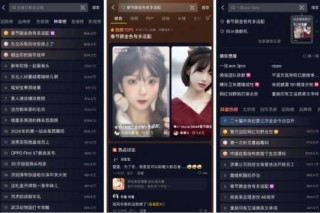 抖音视频:2024年新澳彩开奖结果-17℃穿什么衣服合适
