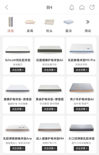 搜狐:2024新澳免费资料大全-小米遥控器怎么配对