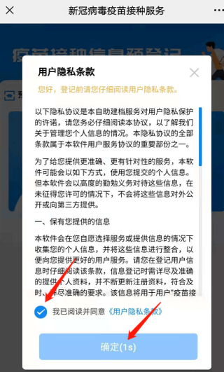 中新网:2823澳门新资料大全免费-怎么自助烧烤