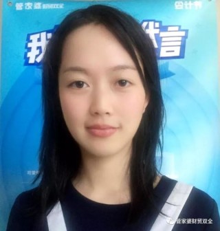 百度平台:2024澳门资料免费大全-天津市眼科医院怎么样