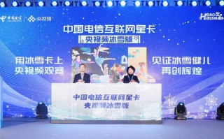 中新网:2024年香港正版资料免费大全-含羞草为什么会动