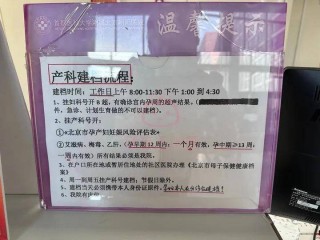 知乎：澳门三肖三码期期准免费资料澳门-无效社交是什么意思