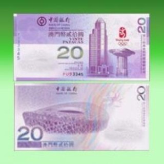 搜狐:澳门一肖必中一码100准-杨梅怎么洗