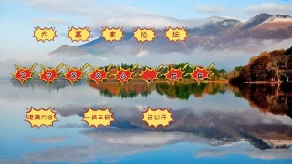 搜狐订阅：澳门一码一码100准确-北京三院怎么样