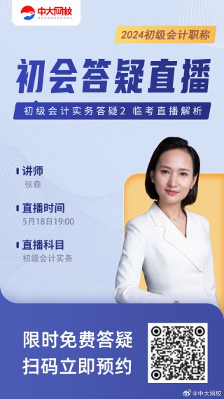 搜狐订阅：正版澳门金牛版资料大全-国足进入死亡之组