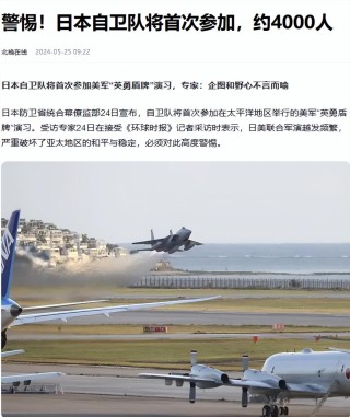 微博:2024澳门天天六开彩免费资料-美连射两枚“民兵”-3洲际弹道导弹